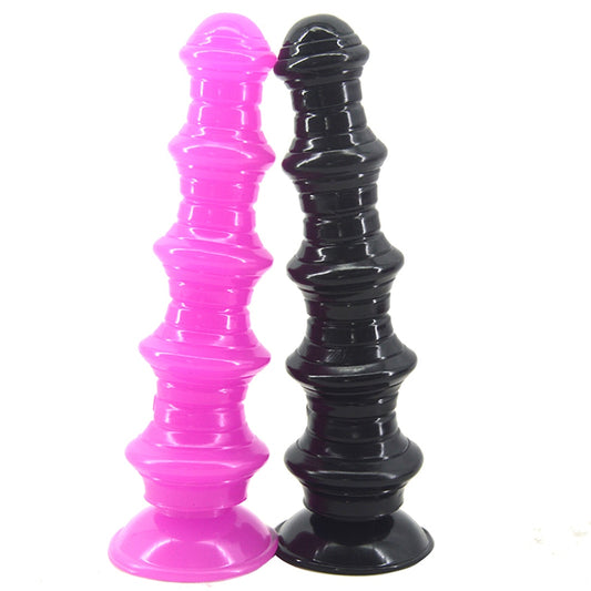 8.3 inch Anal Dildo with Suction Cup